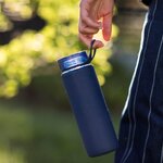 アイキャッチ:走井学校給食センター対象校の調理場内でプラスチックの破片を発見、給食を中止
