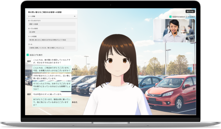 カバー画像:Sapeet、新人管理栄養士向け特定保健指導トレーニングにAIロープレを導入
