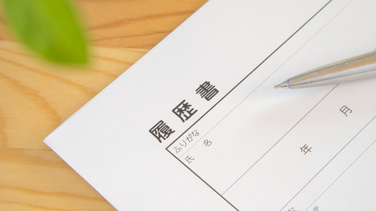 カバー画像:［医療提供体制］ 医療・福祉の正社員数、減少の割合が増加上回る