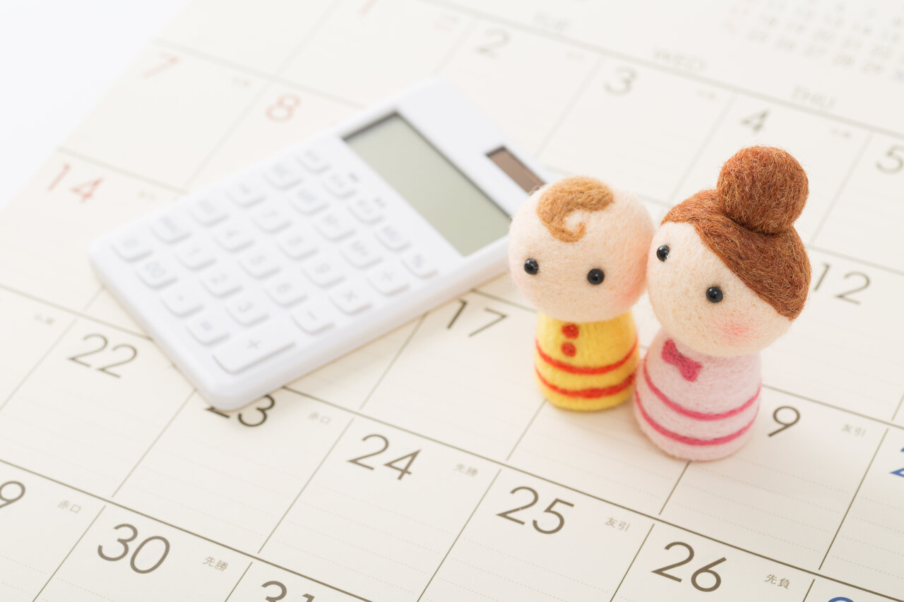 カバー画像:［医療提供体制］ 周産期医療の集約化で妊婦への支援を検討　厚労省