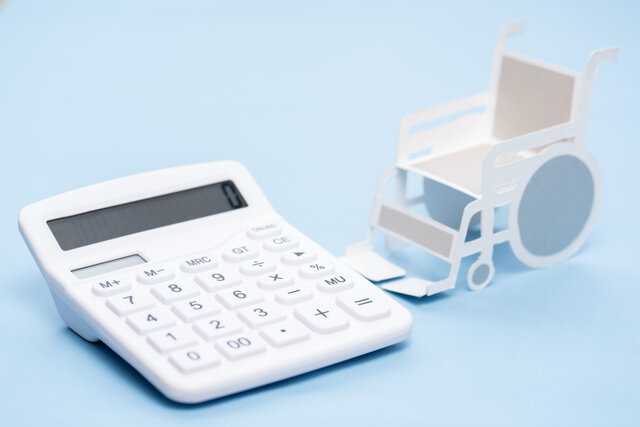 アイキャッチ:［医療改革］ 医療・介護の経営・処遇改善をパッケージで措置　総合経済対策