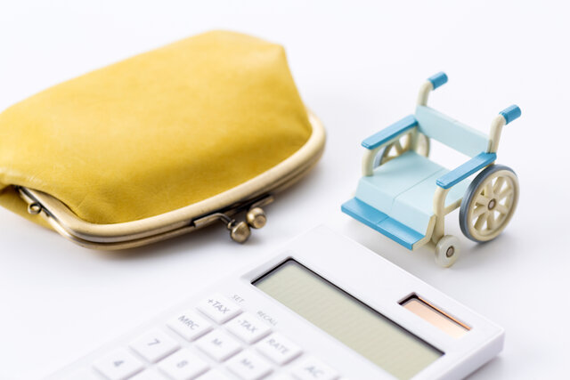 アイキャッチ:［予算］ 医療・介護等支援パッケージ、介護等分に3,281億円を計上　厚労省