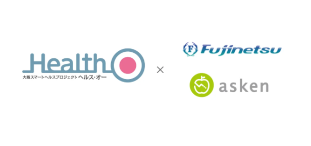 カバー画像:「あすけん」活用で「食品表示を意識」が約3倍！行動変容を実現