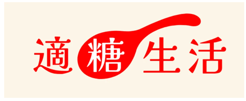 カバー画像:DM三井製糖、糖との上手な付き合い方を提案する新サイトを開設