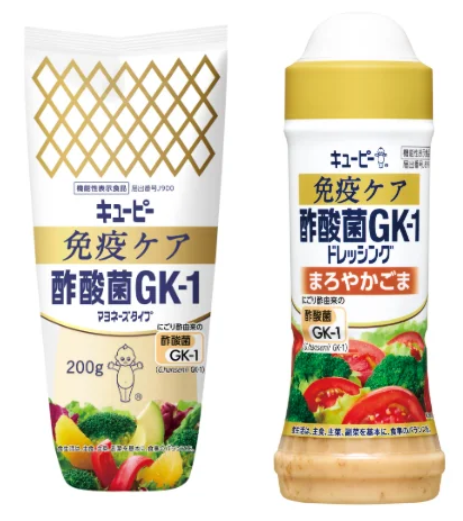 カバー画像:キユーピー、酢酸菌GK-1配合の調味料2品を発売へ