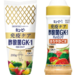 カバー画像:キユーピー、酢酸菌GK-1配合の調味料2品を発売へ