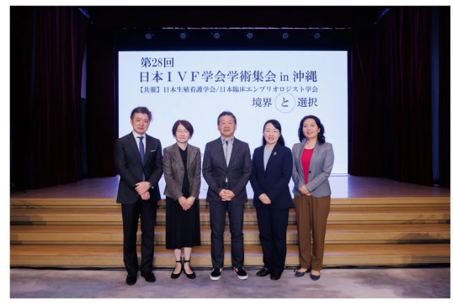 カバー画像:バイエル薬品、日本IVFと共催でシンポジウムを開催