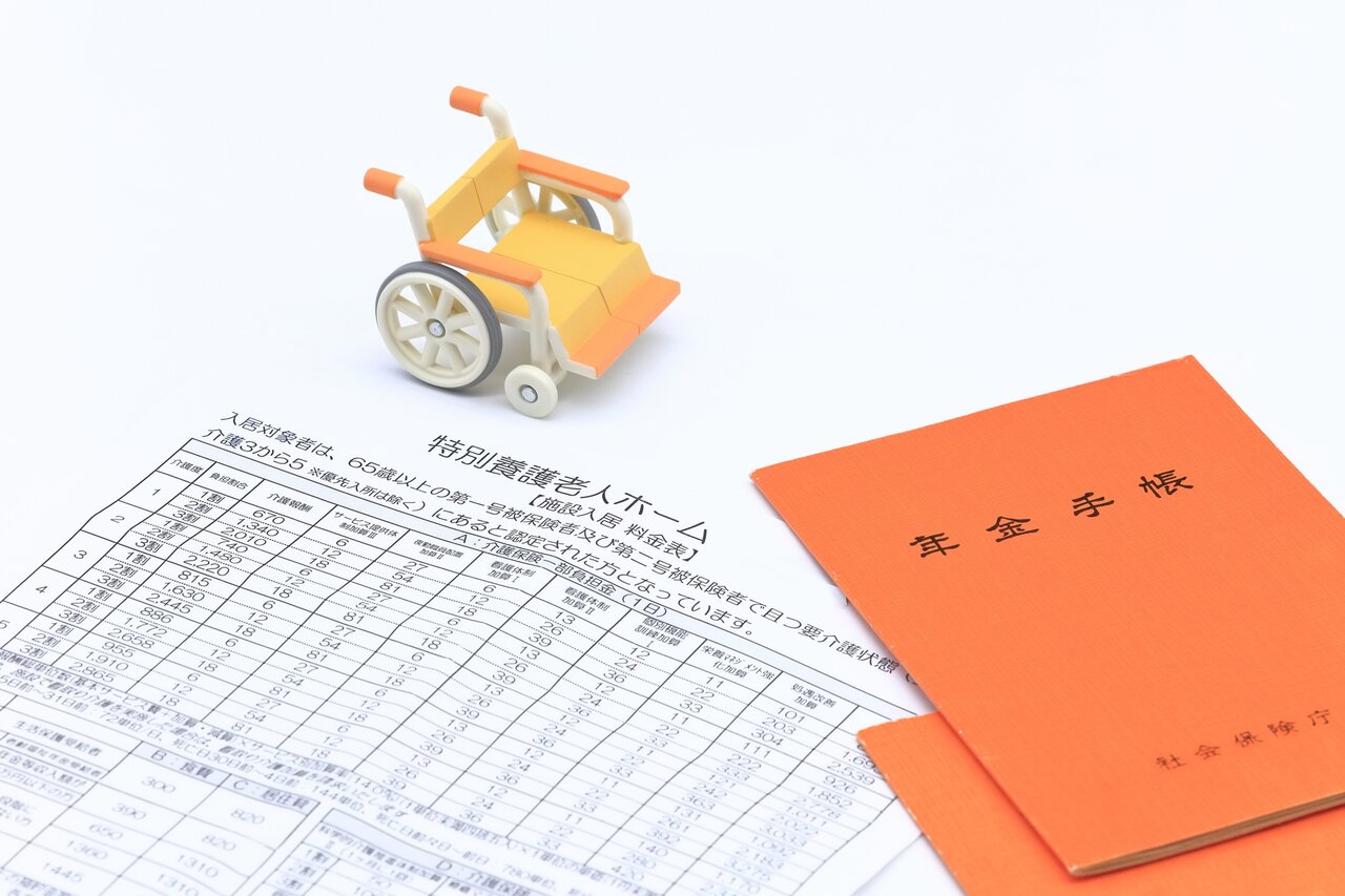 カバー画像:［介護］ 26年6月施行の介護報酬改定、改定率2.03％　大臣折衝で合意