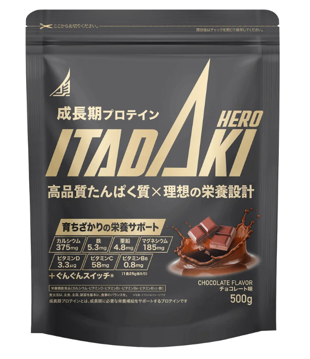 カバー画像:吉田 正尚が管理栄養士の妻と開発！成長期向けプロテインを予約販売へ