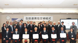 アイキャッチ:テクバン、九州栄養福祉大学と包括連携協定を締結