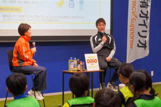 アイキャッチ:日清オイリオ、U12対象の食と栄養・サッカーセミナー開催