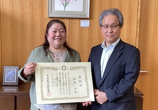 アイキャッチ:日本栄養大学准教授、埼玉県栄養関係功労者知事表彰を受ける
