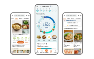 アイキャッチ:「おいしい健康」、LC-FAOD患者向け食事・療養管理支援を開始