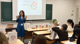 アイキャッチ:日本最適化栄養食協会、隠れ栄養失調に警鐘を鳴らす大学特別講義を実施