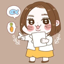 執筆者:えぬこ