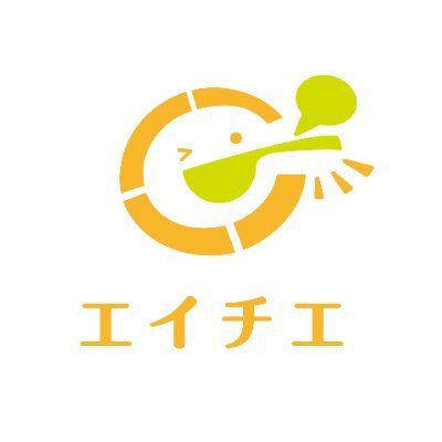 執筆者：エイチエ編集部